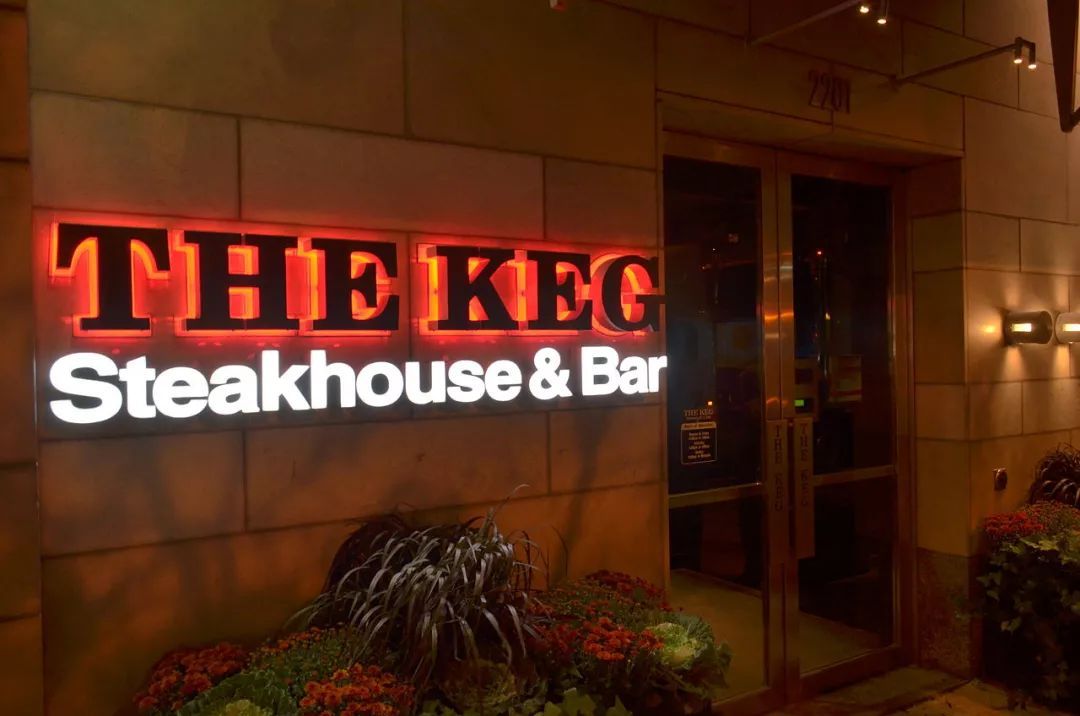 The-Keg-restaurant