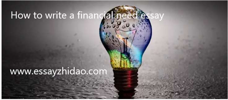Financial need essay